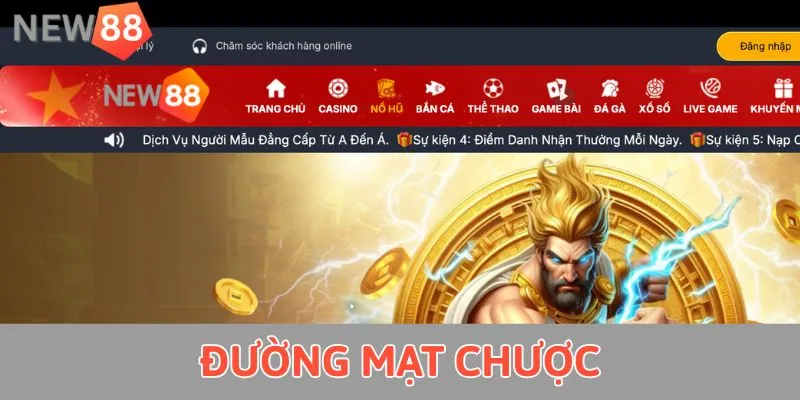 Đường Mạt Chược